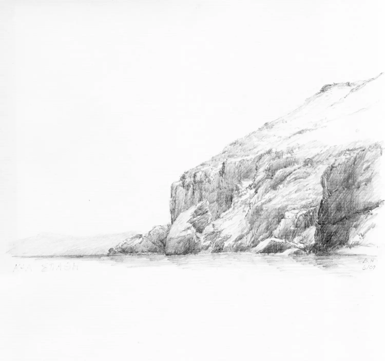 21  ´Spatsi´  (Kea) Bleistiftzeichnung