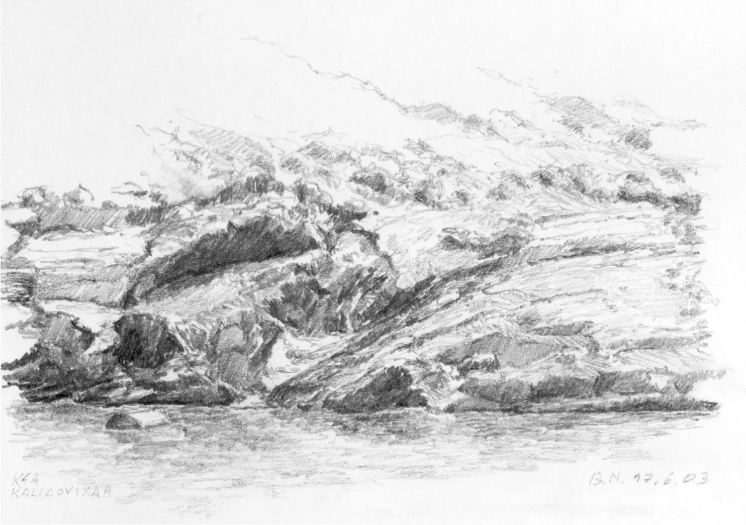 17 ´Felsküste´(Kea) Bleistiftzeichnung